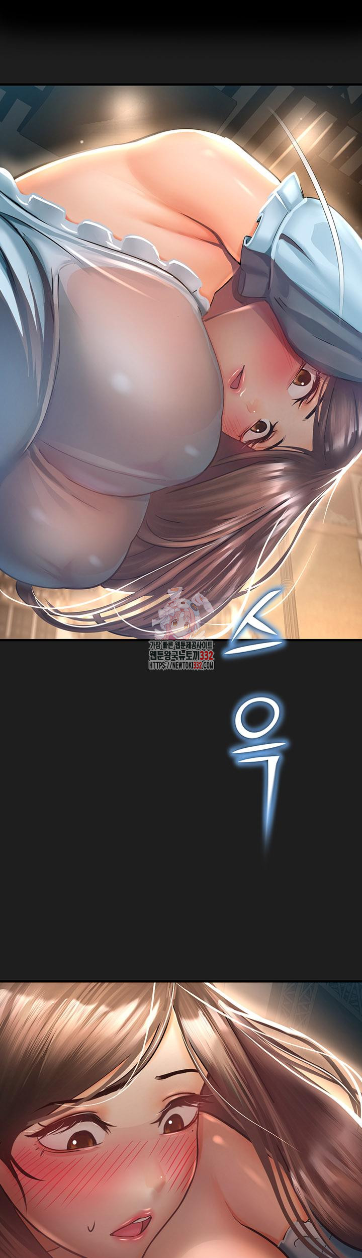 운명랜드 38화