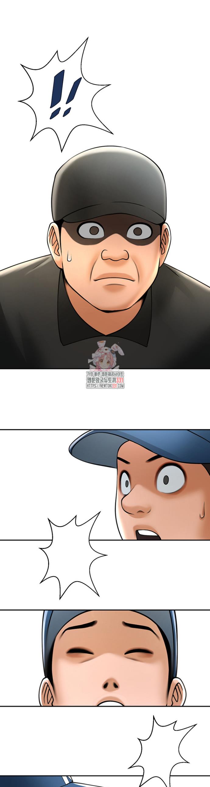 치트 타자가 다 따먹음 19화